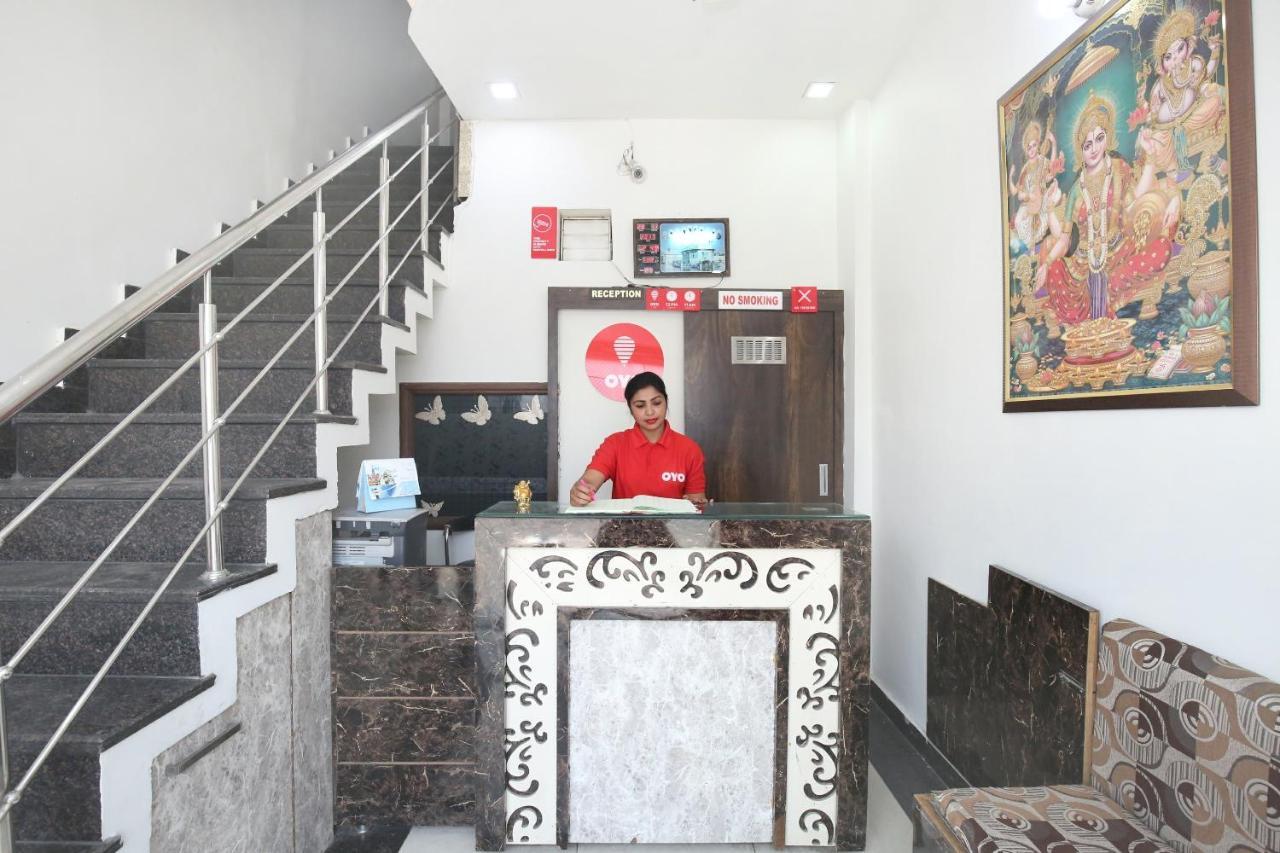 Oyo 10430 Citi View 3* Amritsar