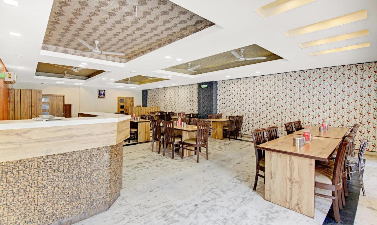 Treebo Trend Regency Amritsar
