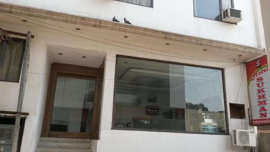 Inn Sukhman International Near Railway Station 4*