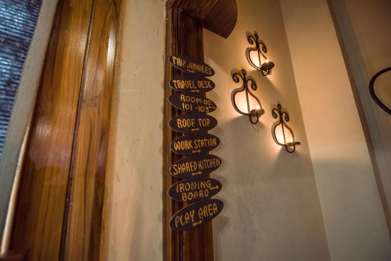 Shaandaar - A Boutique Hotel 3*