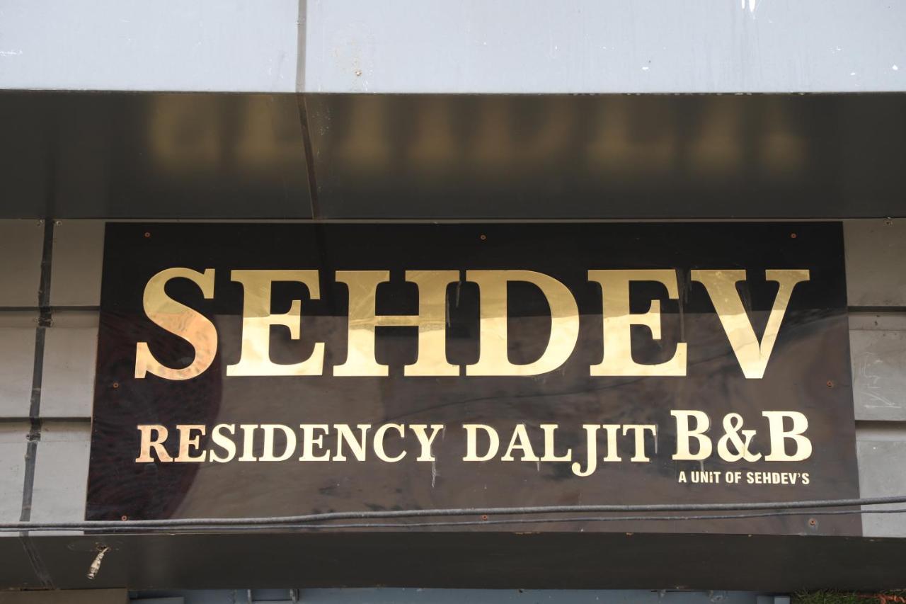 Sehdev 850 Meter From Golden Temple Guest house