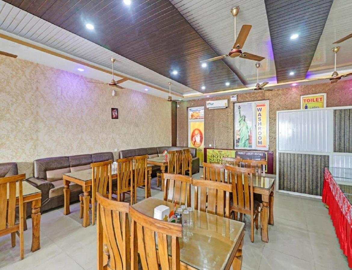 Guru Kalgidhar Residency, 3*