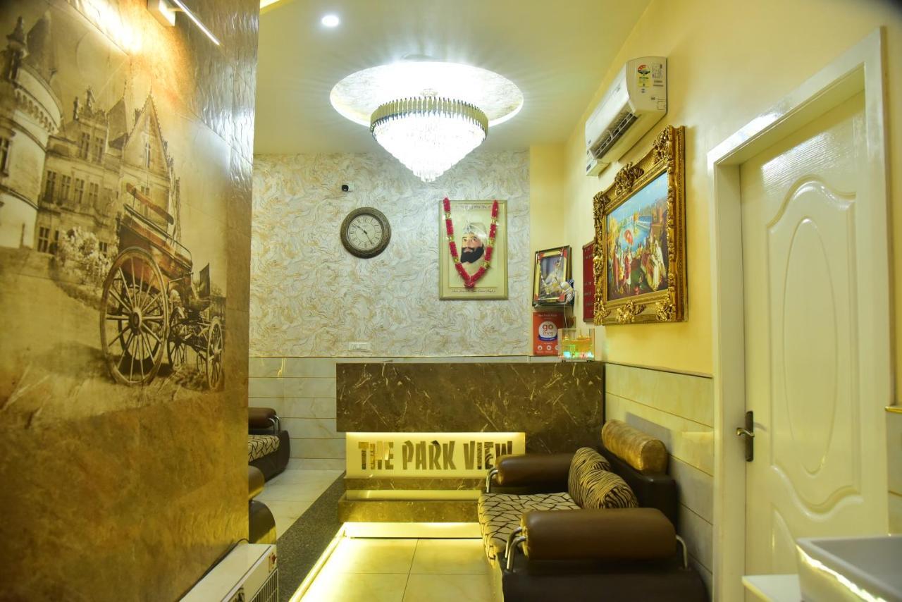 The Park View 3*