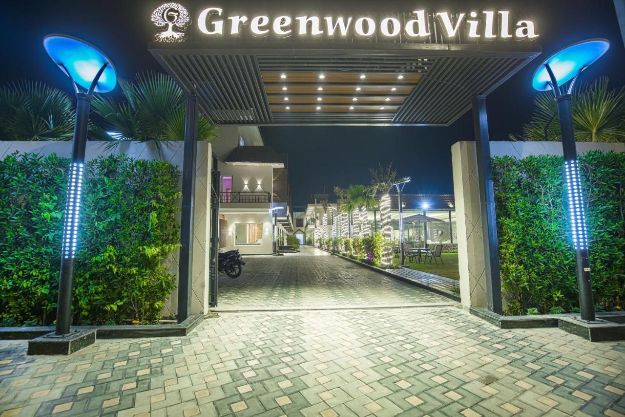 Greenwood By Levelup Hotel 5*
