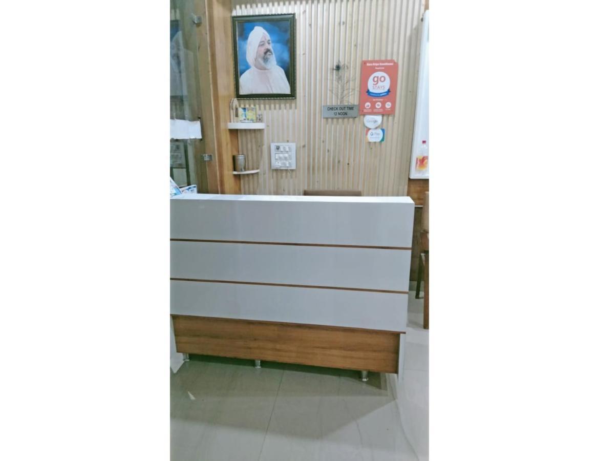Guru Kirpa Guest House,