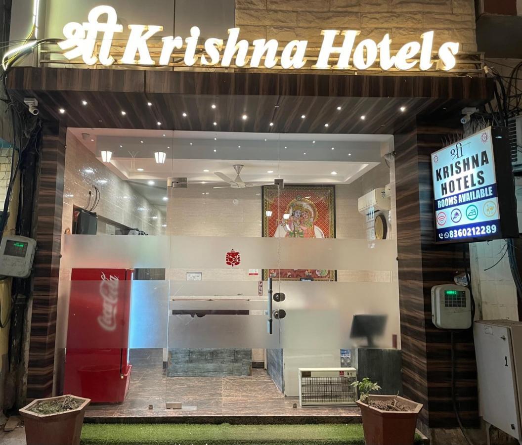 Shree Krishna Hotel Amritsar