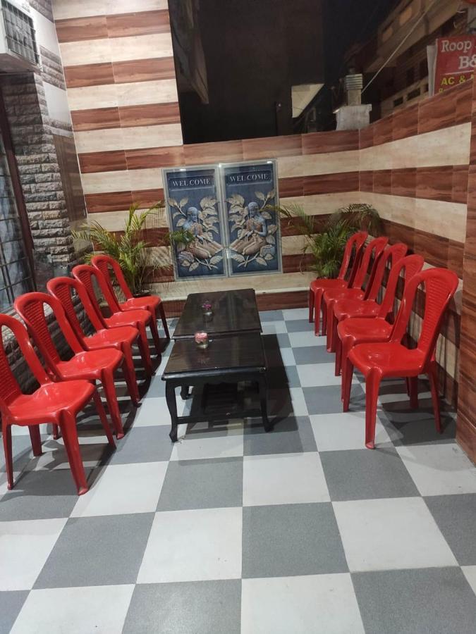 Roop Niwas Bed & Breakfast Amritsar