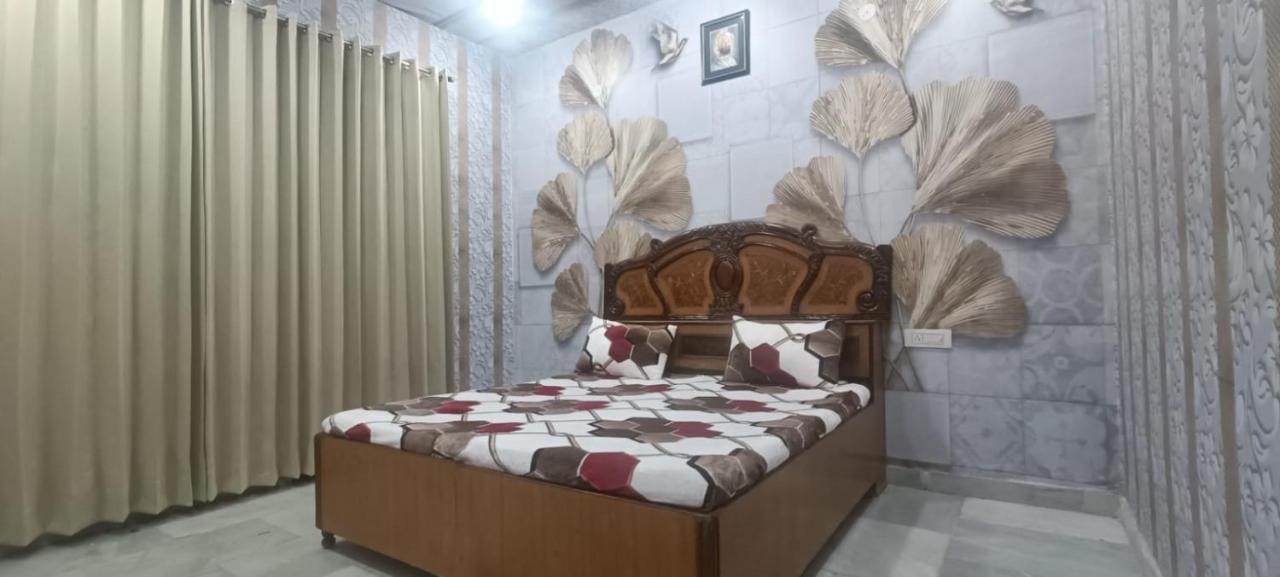 Ista Homestay *
