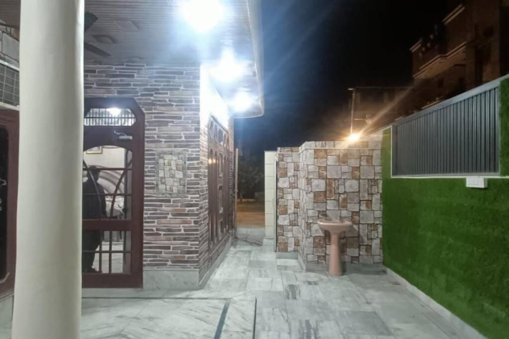 Ista Homestay Apartment *