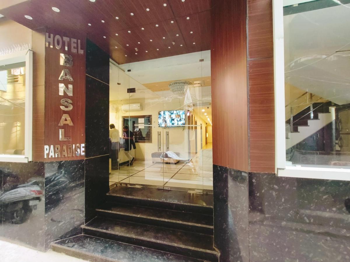 Bansal Paradise Near Golden Temple Hotel Amritsar