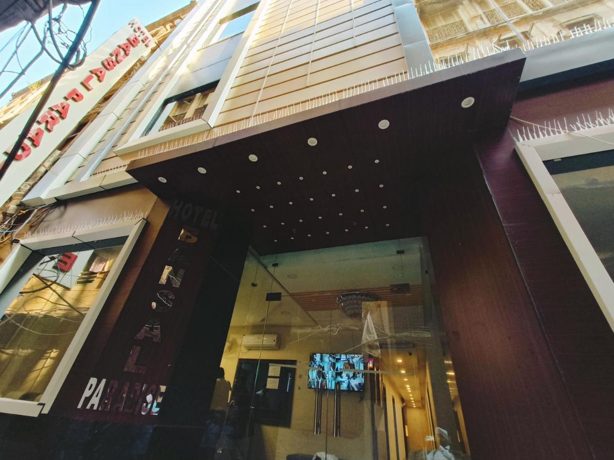 Hotel Bansal Paradise Near Golden Temple 3*