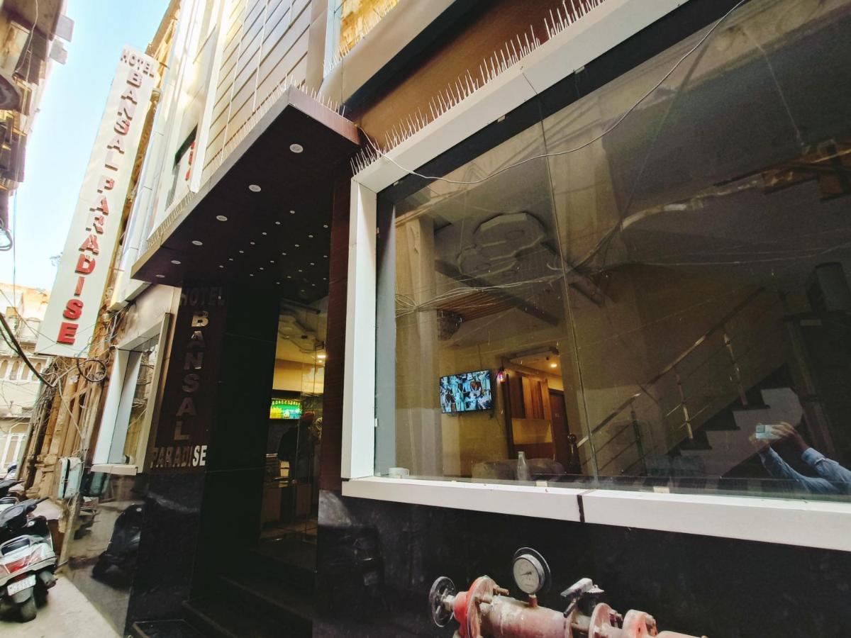 Bansal Paradise Near Golden Temple Hotel
