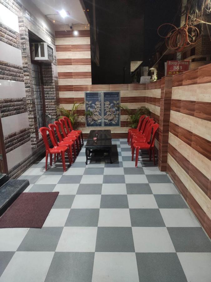 Roop Niwas Bed & Breakfast Amritsar