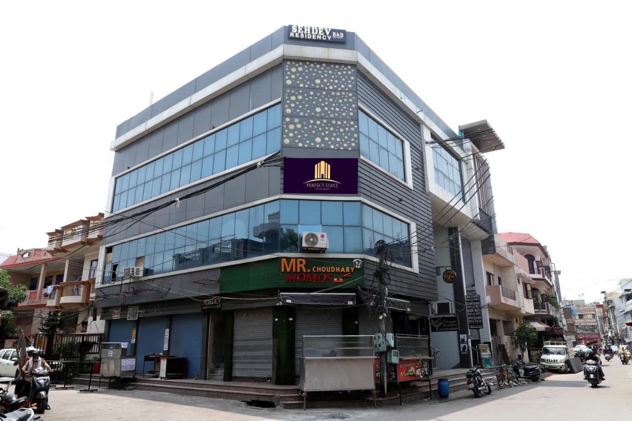 Sehdev 850 Meter From Golden Temple Guest house Amritsar