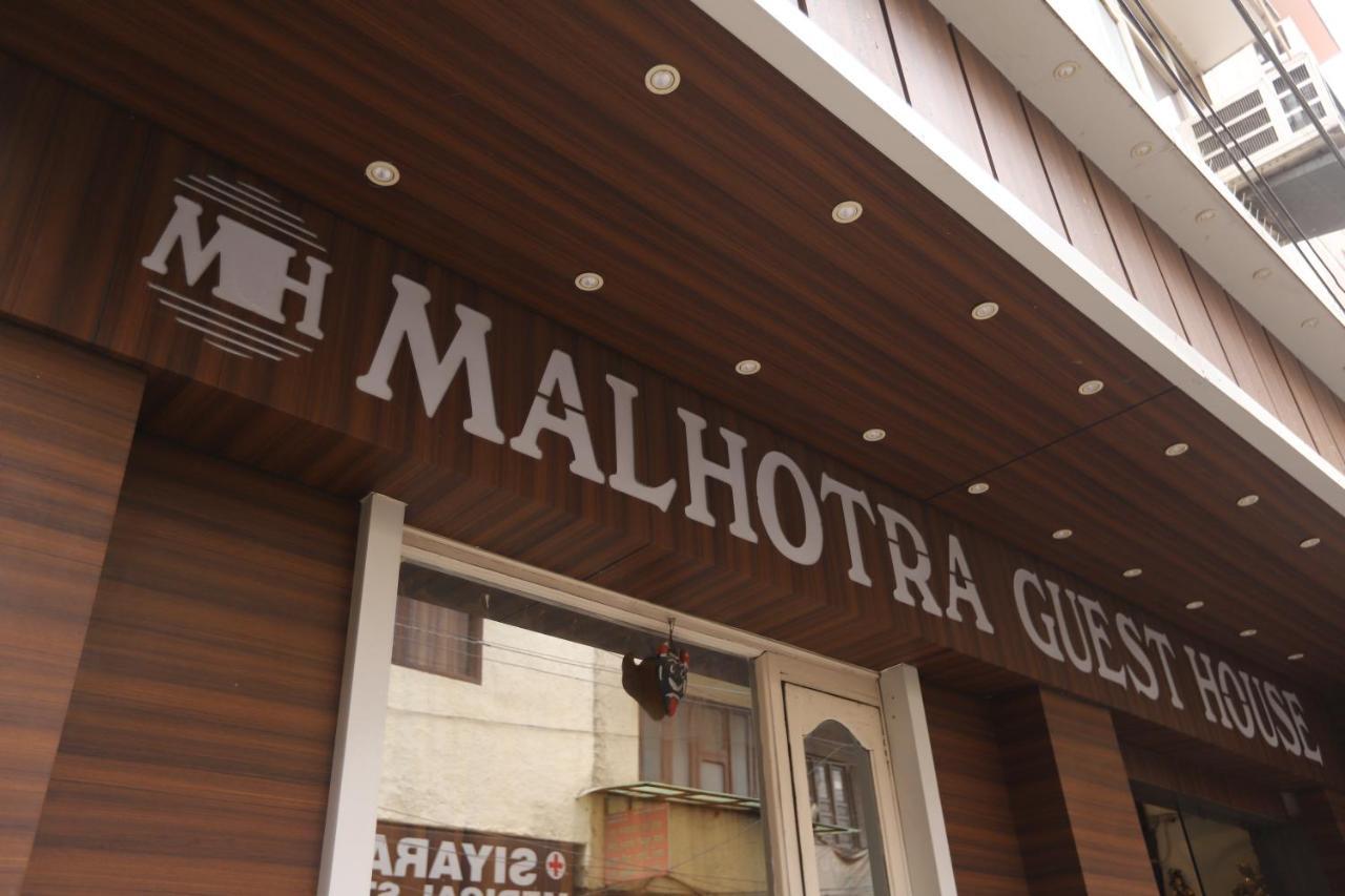Malhotra 50 Meter From Golden Temple 3*