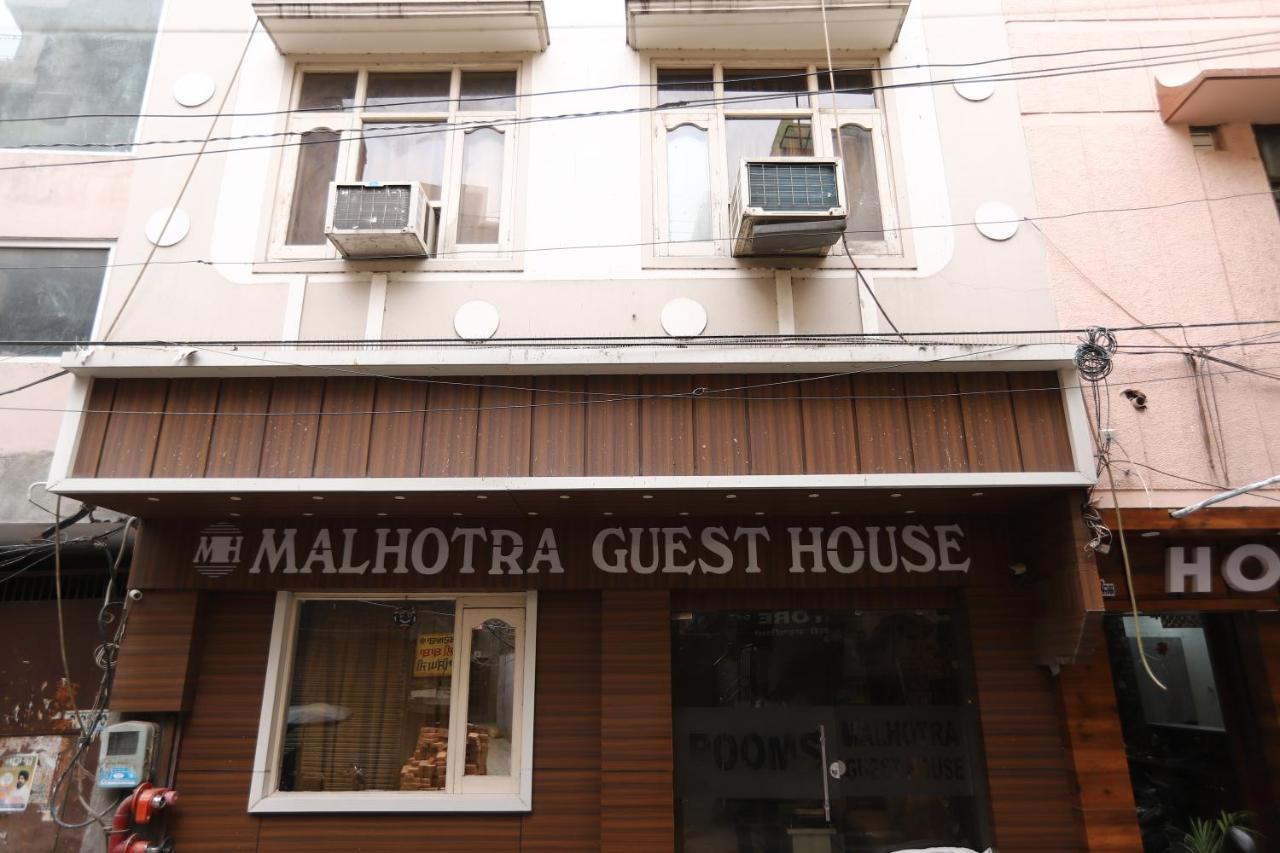 Hotel Malhotra 50 Meter From Golden Temple Amritsar