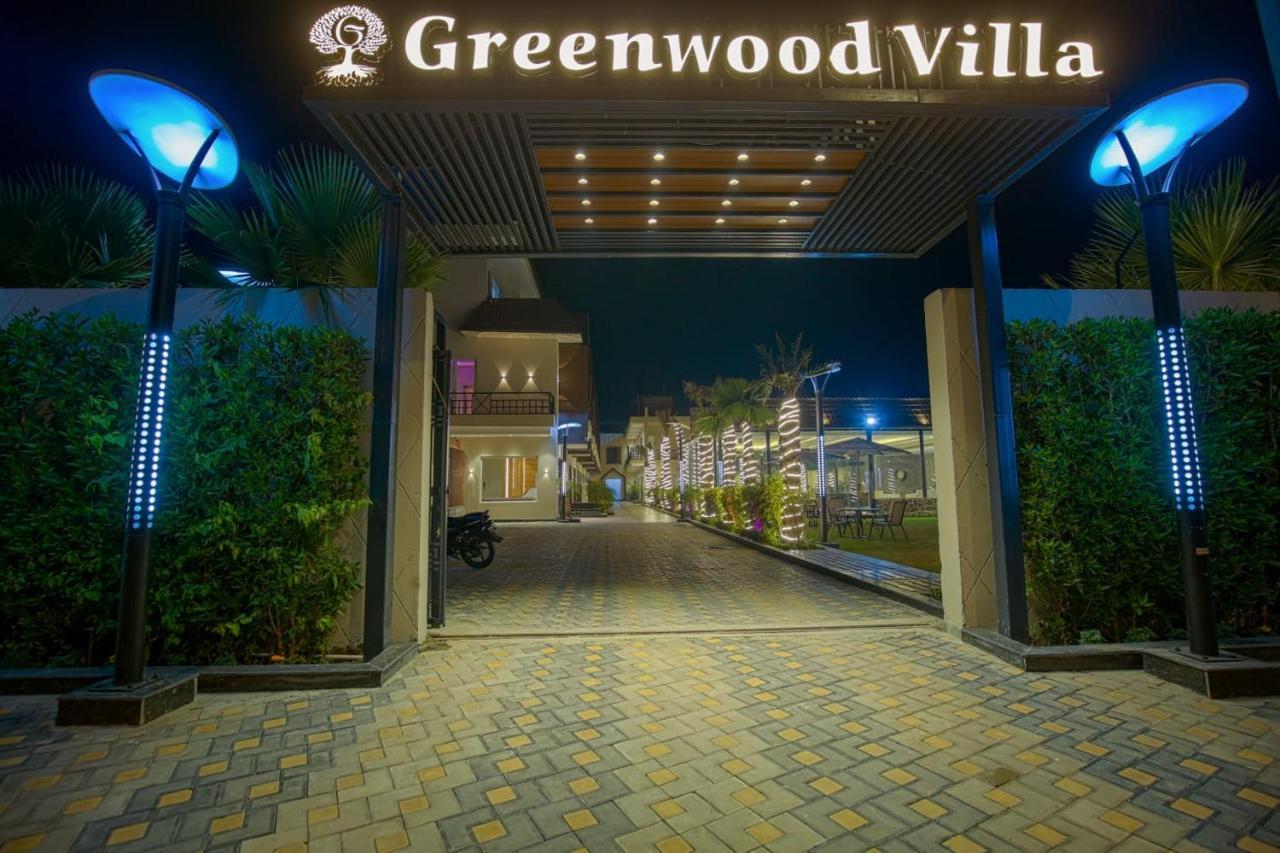 Greenwood Hotel Amritsar