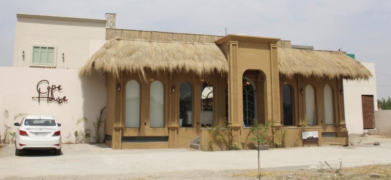 Cape House Hotel Amritsar