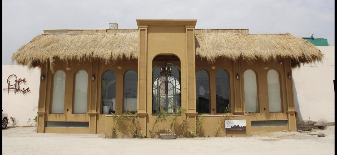 Cape House Hotel Amritsar