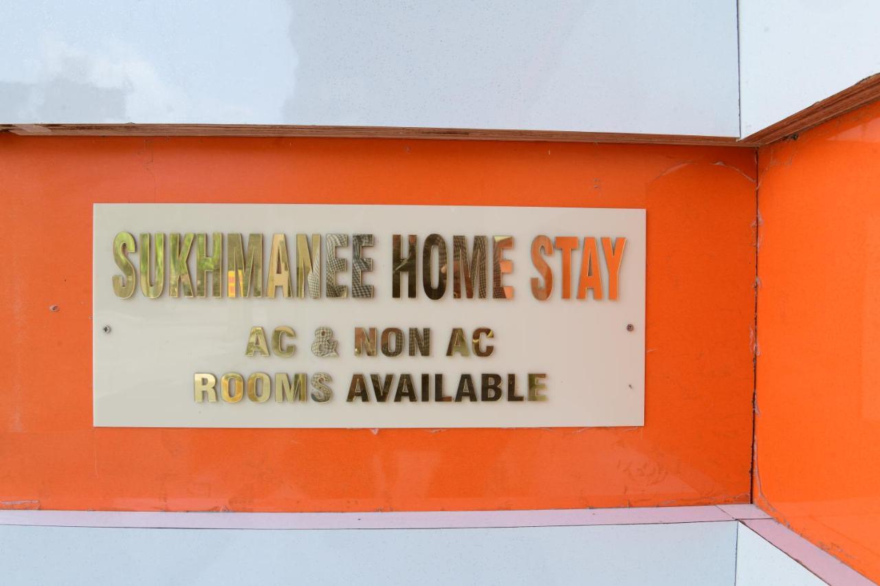 Sukhmanee Homestay *