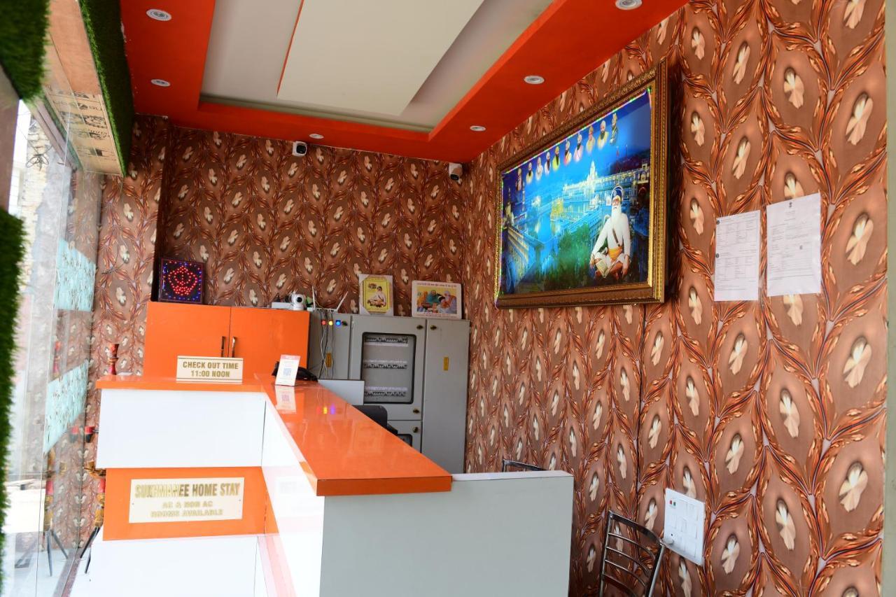 Homestay Sukhmanee *