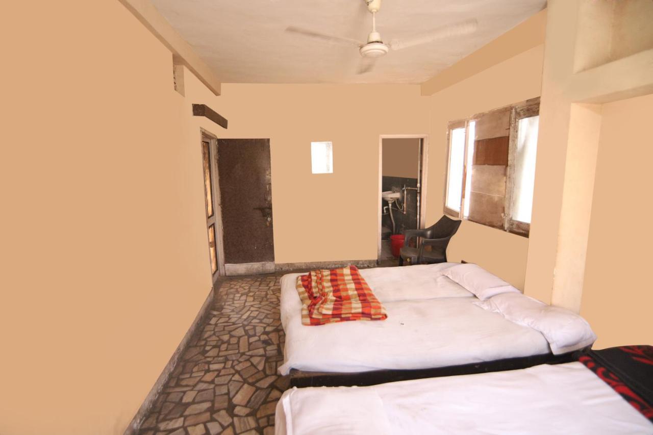 Hotel Raj *