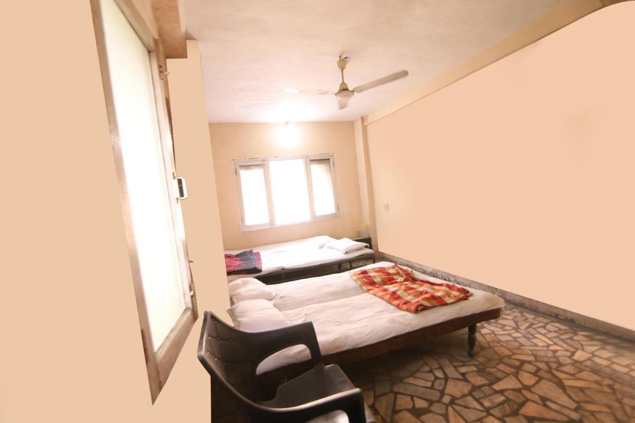 Raj Amritsar