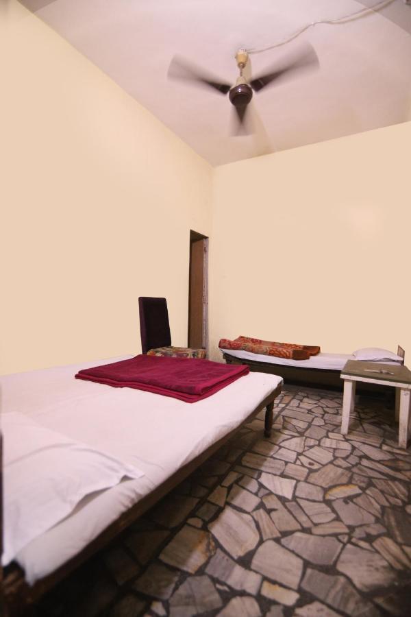 Raj Hotel Amritsar