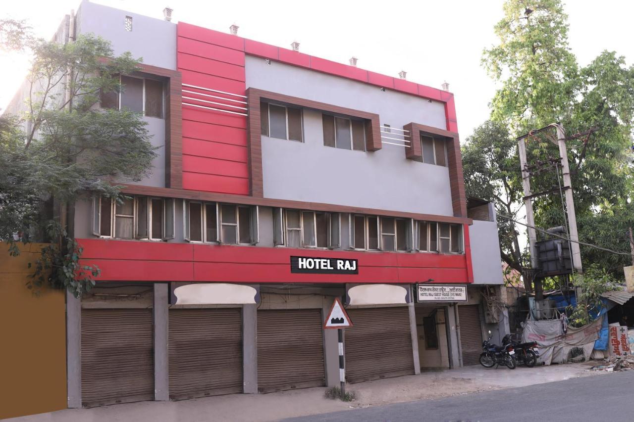Hotel Raj Amritsar
