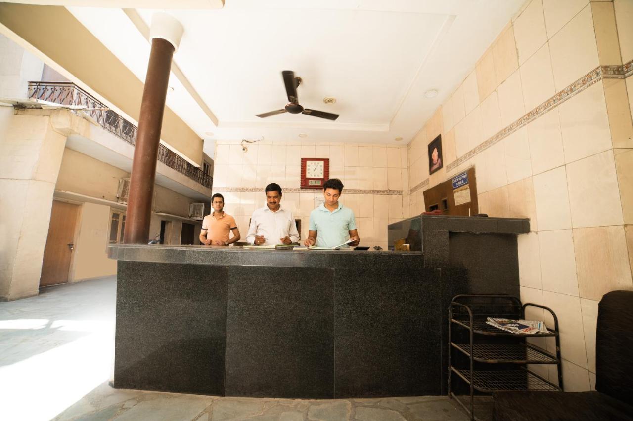 Hotel Raj Amritsar