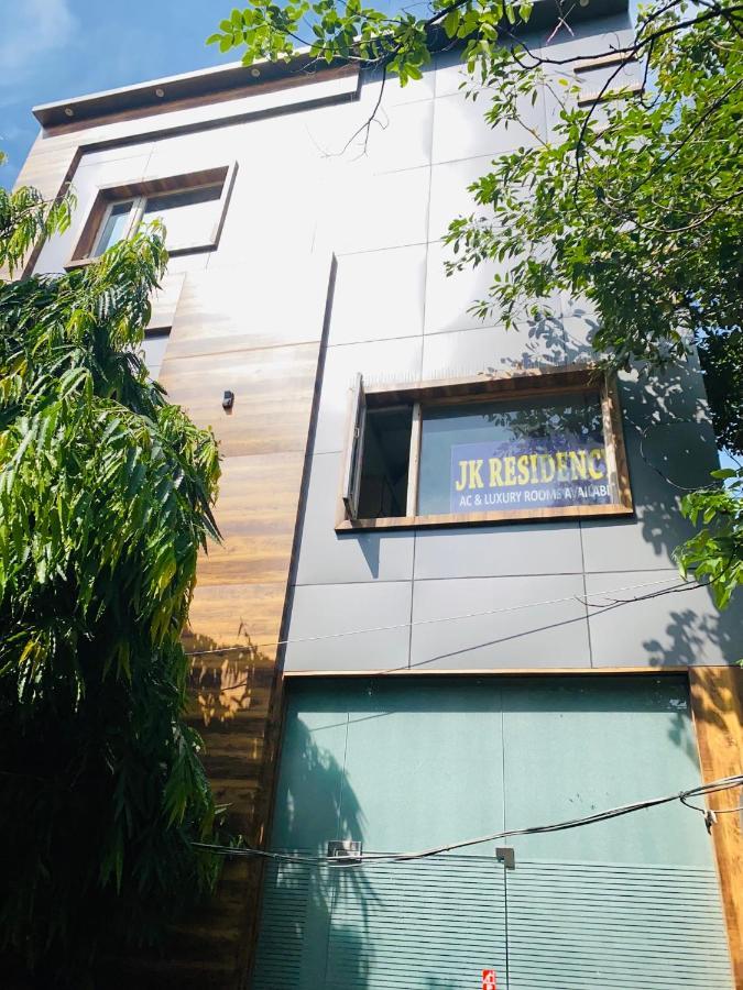 Jk Residency - 5 Min Walk From Golden Temple Hotel