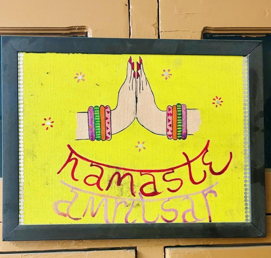 Guest house Namaste
