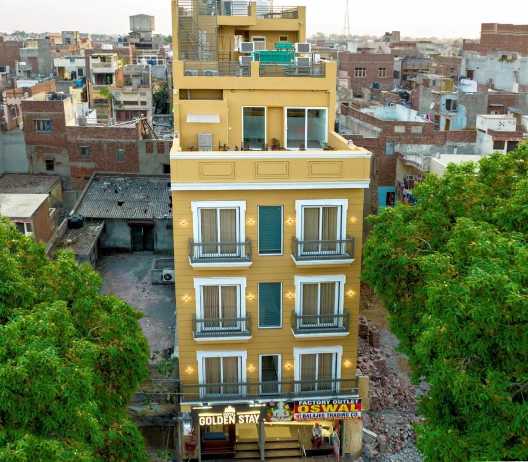 Golden Amritsar