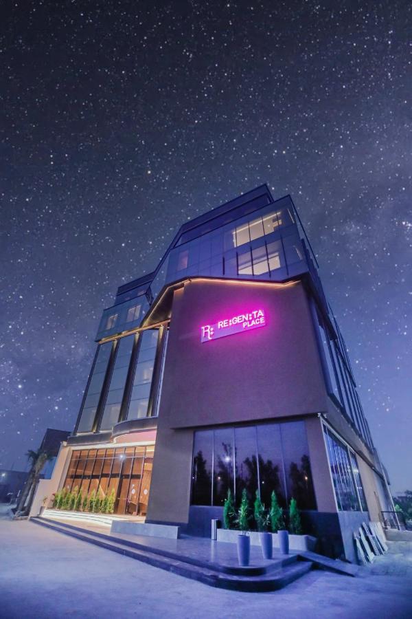 Hotel Regenta Place Verka Amritsar