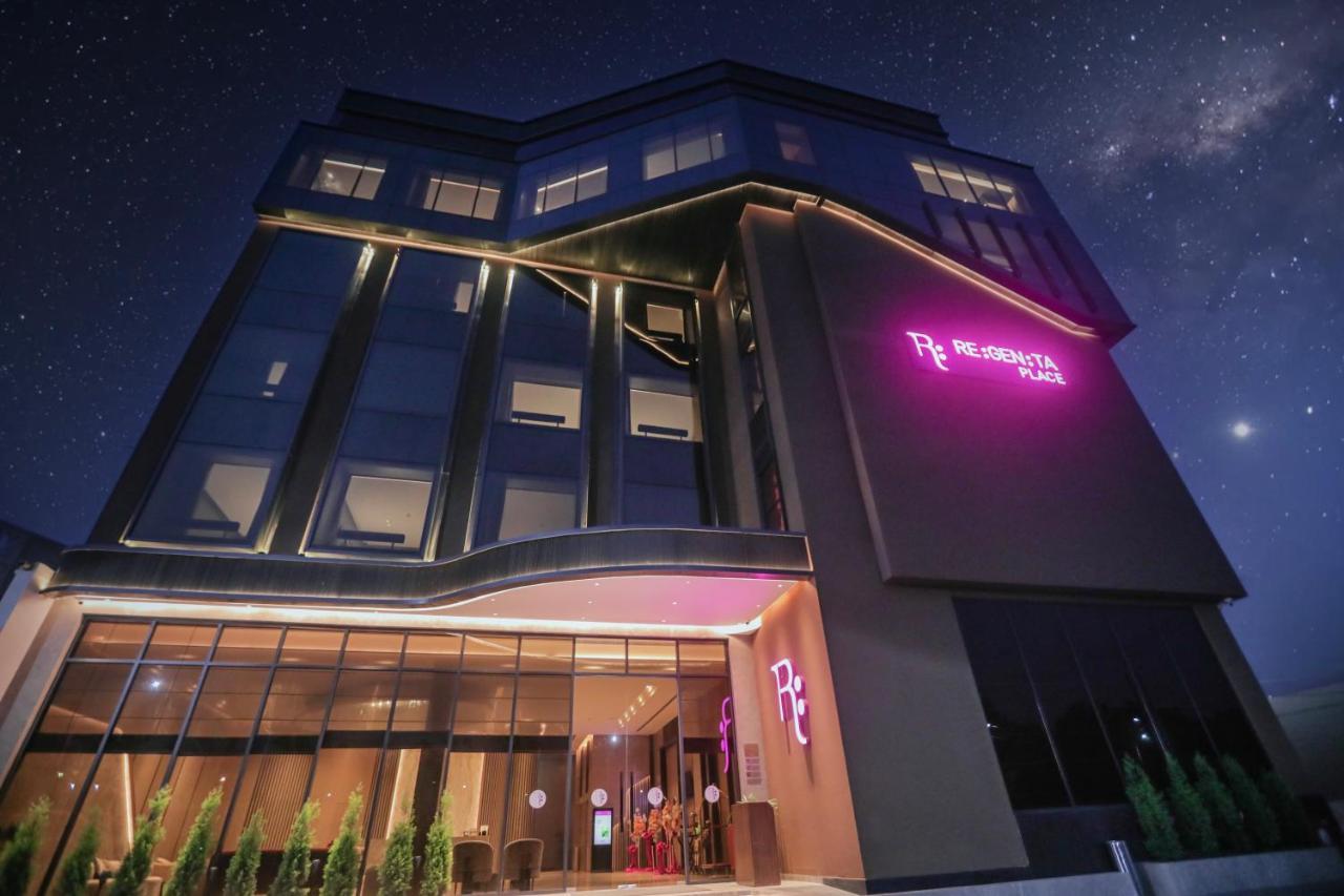 Hotel Regenta Place Verka Amritsar 4*