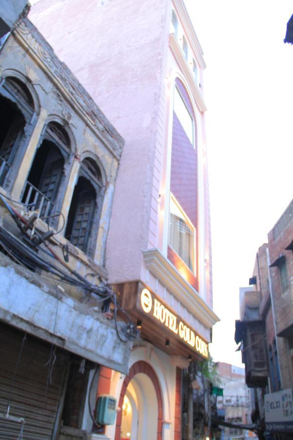 Hotel Gold Coin -- Near Golden Temple -- Special Rooms For Families, Couples, Corporate 3* Amritsar