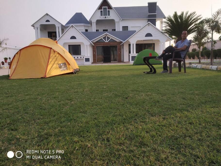 Farm stay Gill Farm *