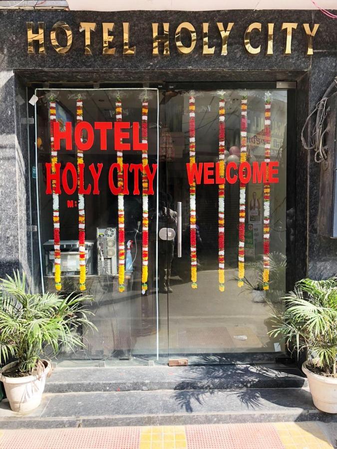 Holy Amritsar