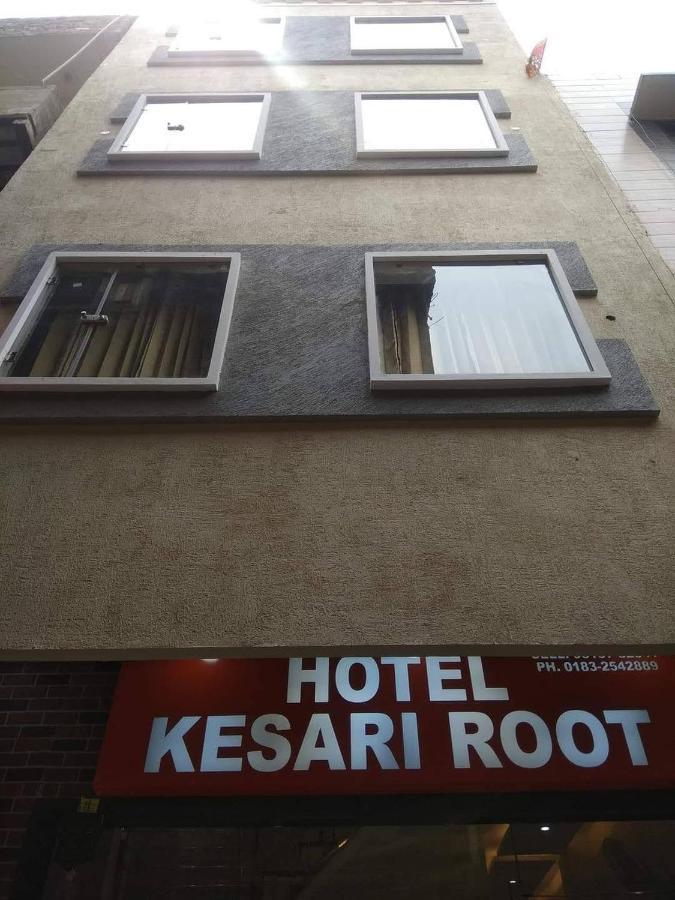Kesari Root Hotel