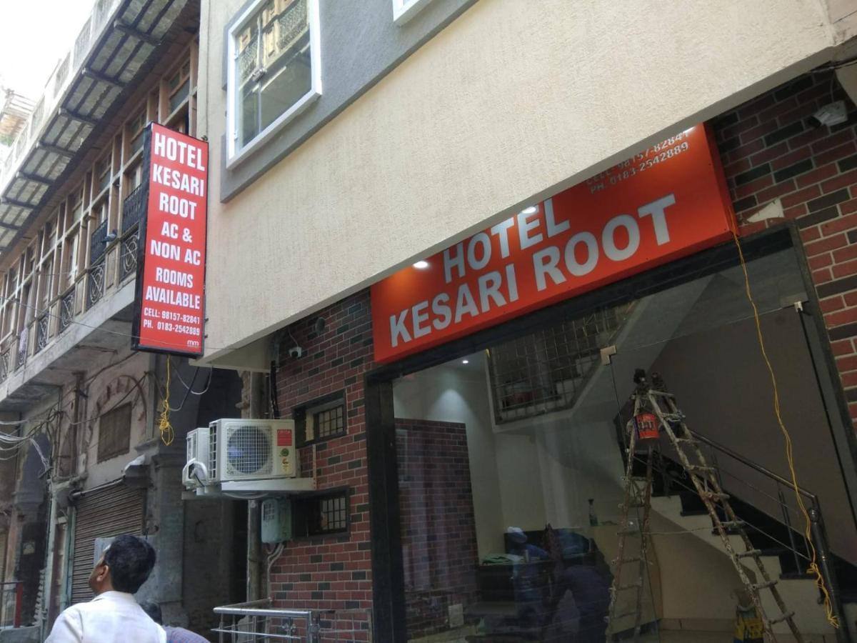 Kesari Root * Amritsar
