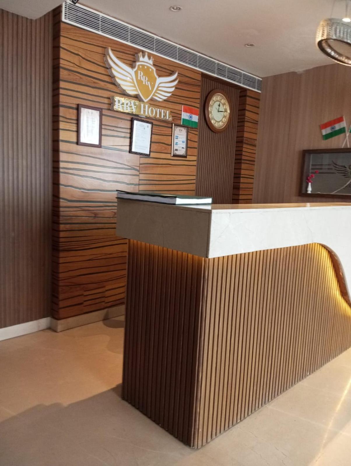 Rrv Amritsar