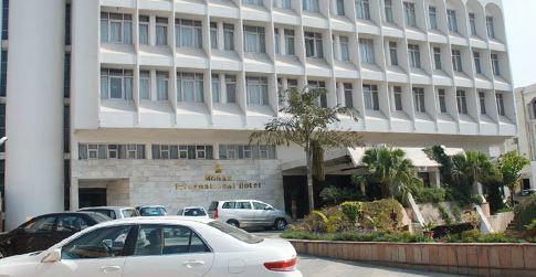Kumar International 3* Amritsar