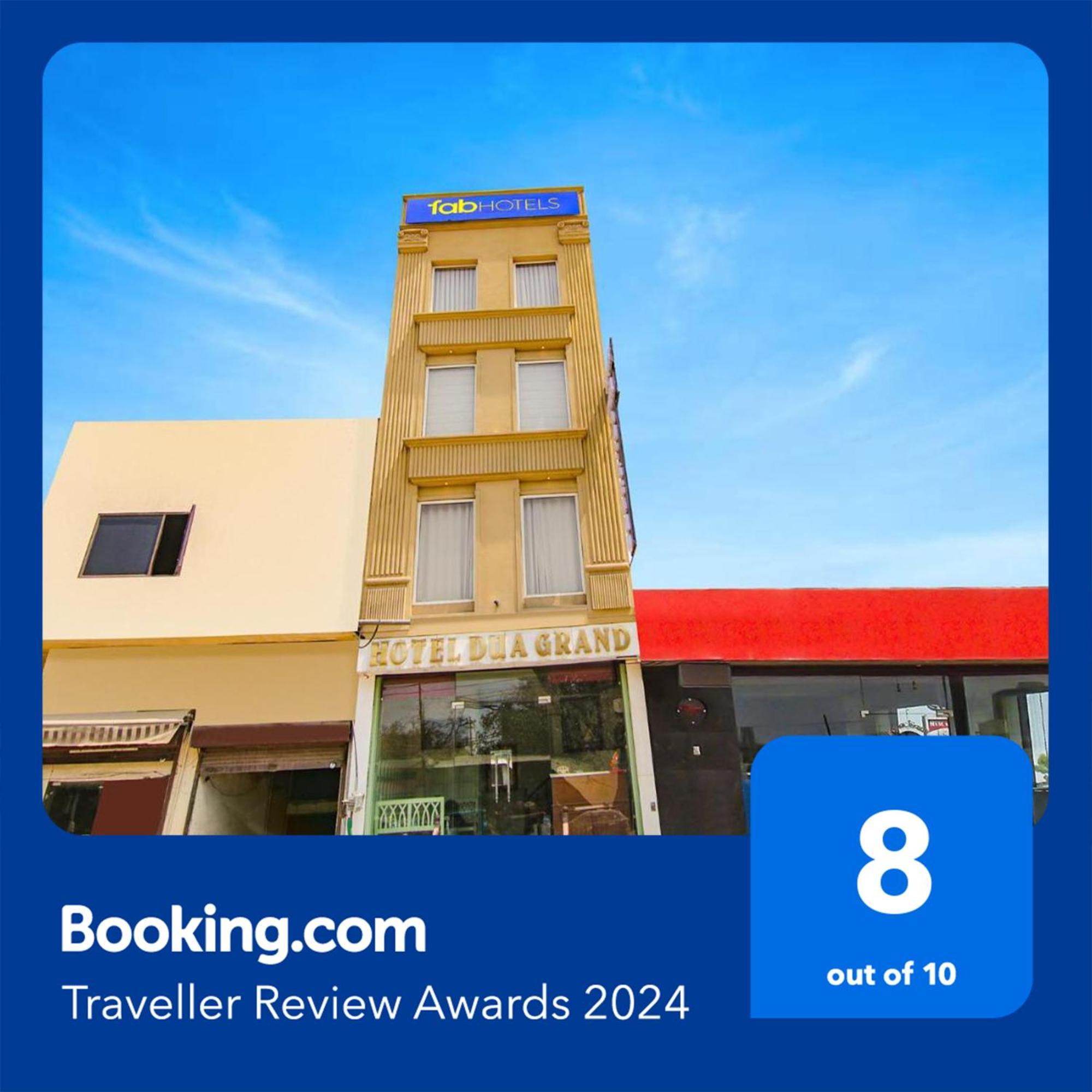 Fabhotel S Grand 3* Amritsar
