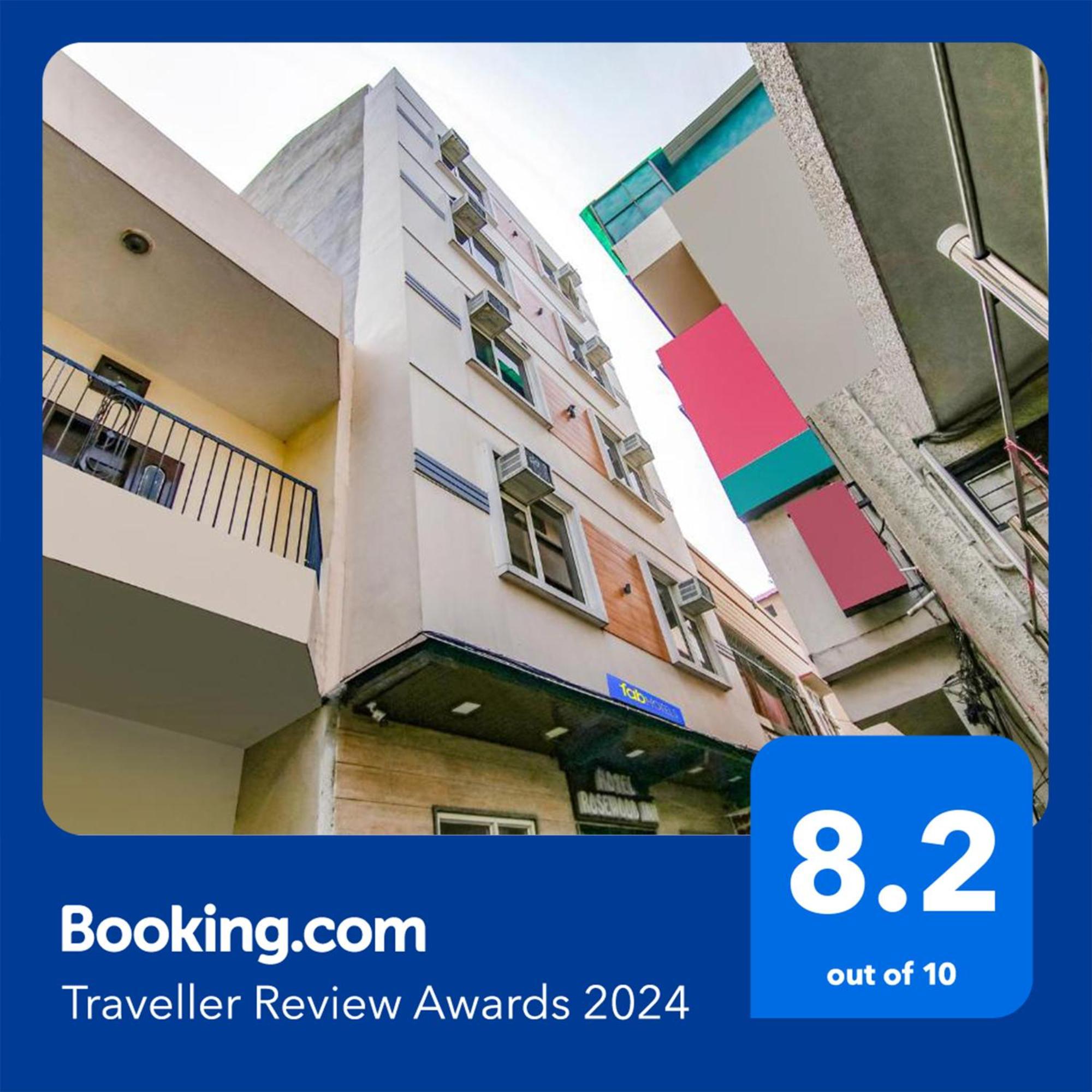 Fabhotel Rosewood 3*