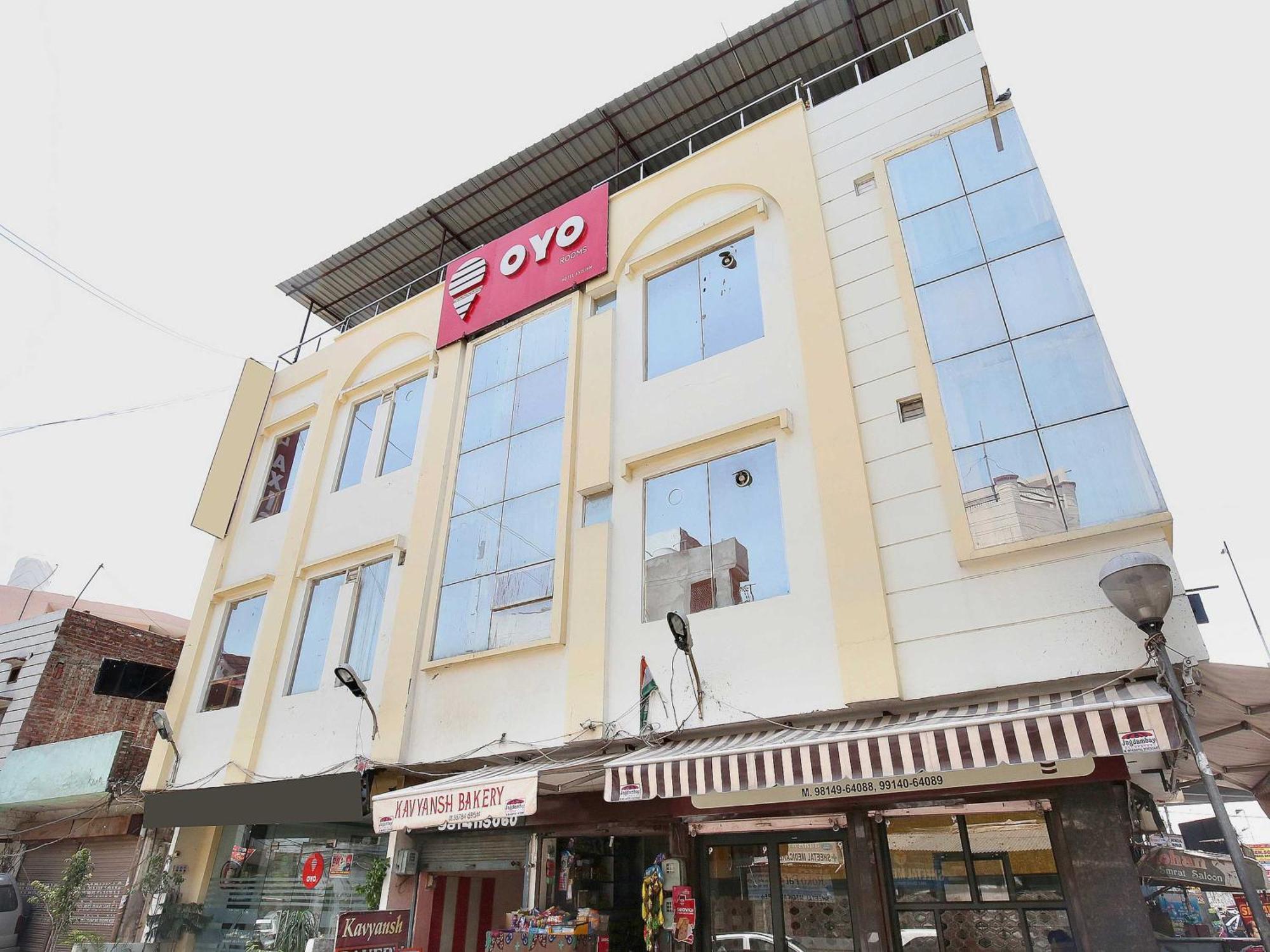 Hotel O Axis Amritsar