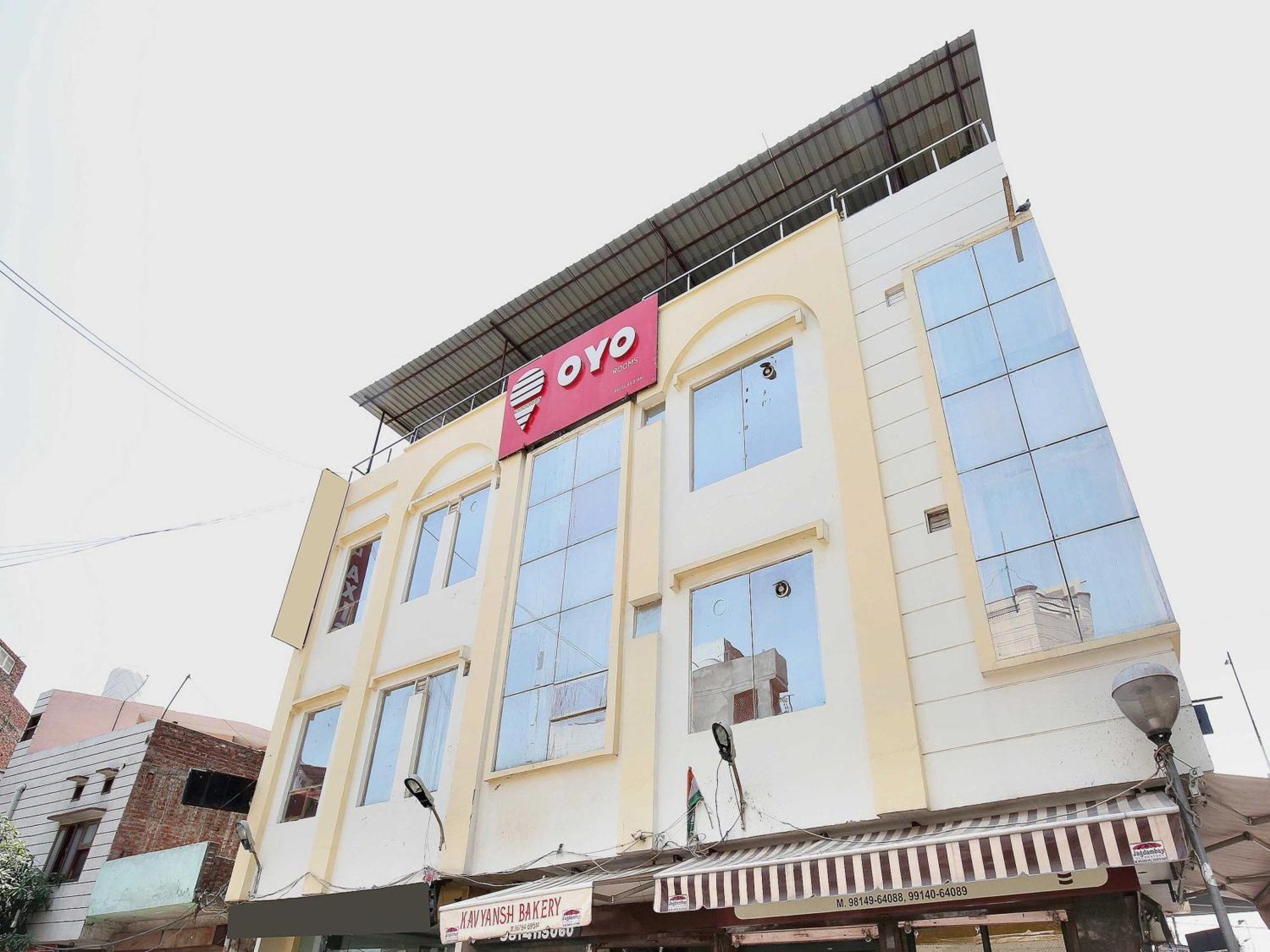 O Axis Hotel Amritsar
