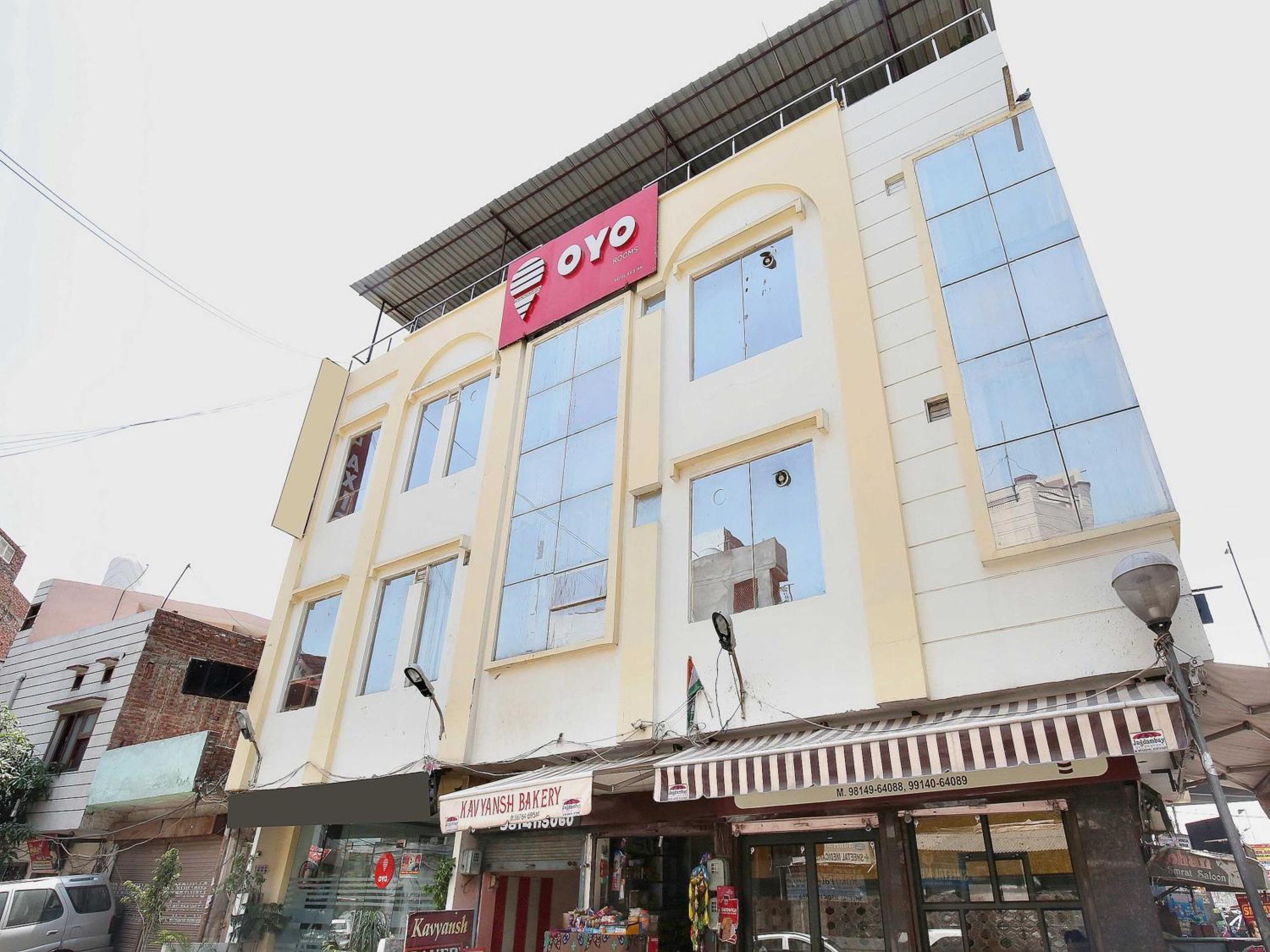 O Axis 4* Amritsar