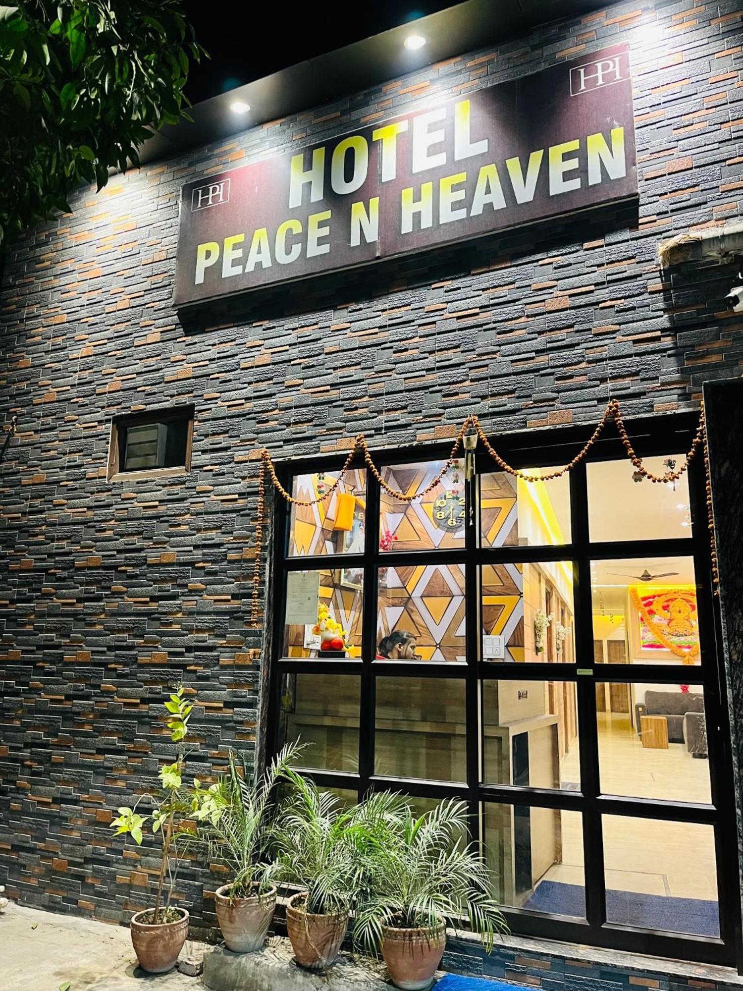 Hotel The Peace Amritsar