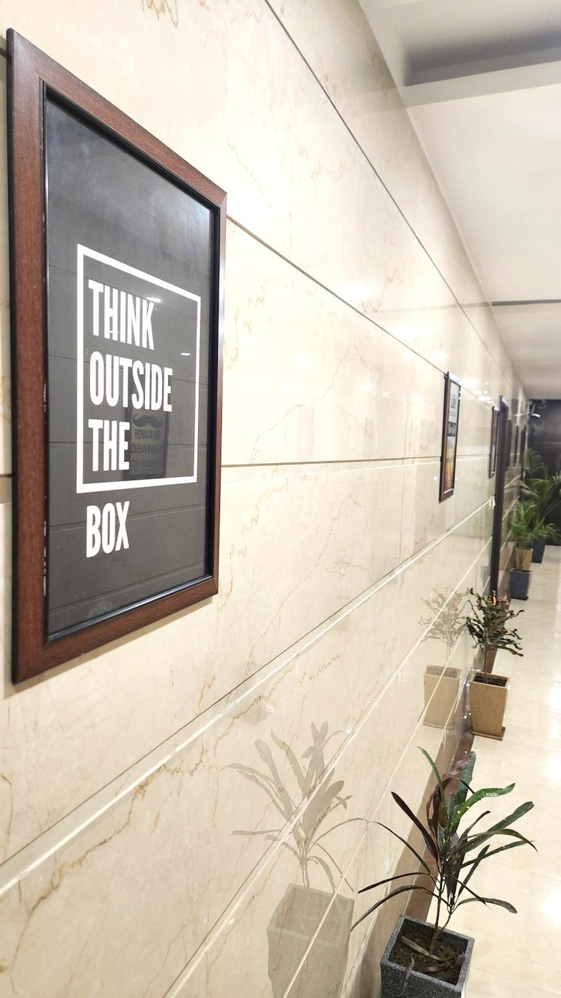 The Nirvana By Urban Galaxy Hotel Amritsar