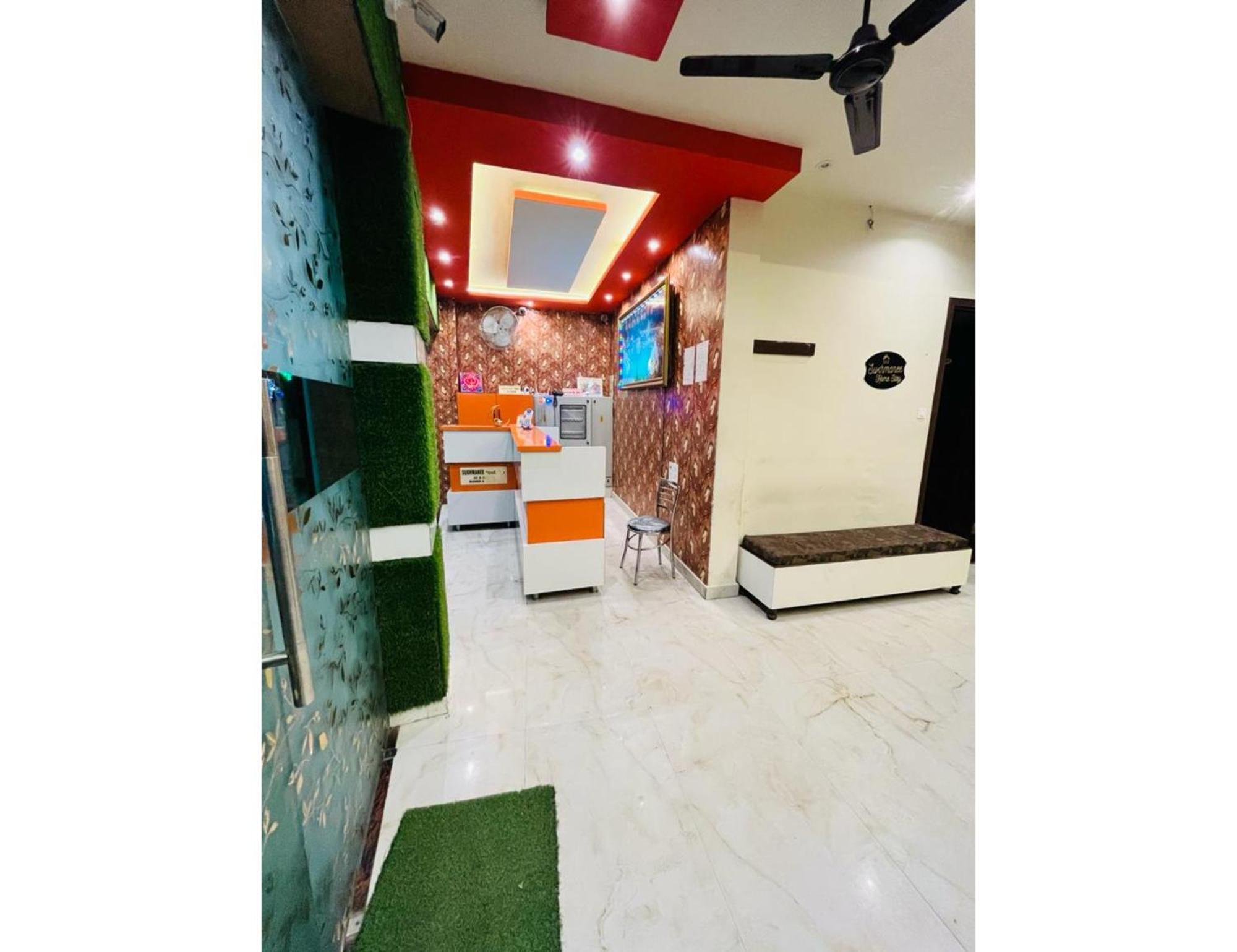 Sukhmanee * Amritsar